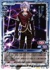  ST-001 STR リク 