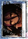  ST-027 STUC やりたいこと 