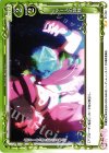  ST-032 STUC ゲームの神様 
