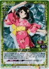  03-029 P-R 阿良々木 月火 