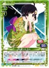  03-033 TD 阿良々木 月火 