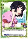  03-041 R 羽川 翼 