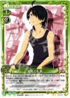  03-044 UC 阿良々木 暦 
