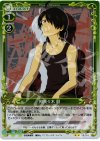  03-044 P-UC 阿良々木 暦 