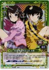  03-046 P-UC 羽川 翼＆阿良々木 火憐 