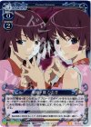  03-054 P-UC 戦場ヶ原 ひたぎ 