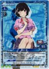  03-057 SR 羽川 翼 