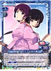  03-071 R 戦場ヶ原 ひたぎ＆羽川 翼 