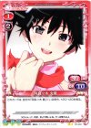  03-089 UC 阿良々木 火憐 