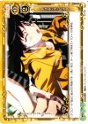  03-097 C アスタ・ラ・ビスタ 