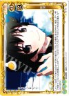  03-102 C 断髪 