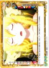  03-103 UC 儂の髪を洗うがよい 