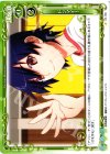  03-106 C ドンマイ！ 
