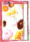  03-127 UC ドーナツがいっぱい 