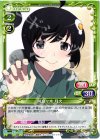  P-007 PR 阿良々木 月火 