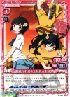 P-009 PR 阿良々木 月火＆阿良々木 火憐 