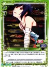 P-023 PR 神原 駿河 