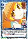  P-025 PR 忍野 忍 