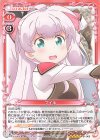  01-005 SR マイル(ホロなし) 