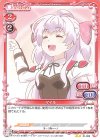 マイル