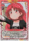  01-028 SR レーナ 