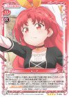 01-028 SR レーナ(ホロなし) 