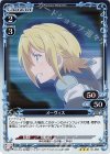 メーヴィス