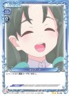  01-069 N オリアーナ 