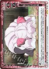  01-097 R ジャンピング土下座 