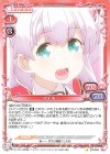 マイル