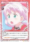 マイル