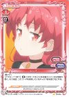 レーナ
