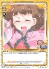 ポーリン