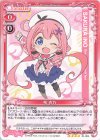  01-004 SR 桜 衣乃(ホロなし) 