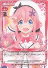  01-005 SR 桜 衣乃(ホロなし) 