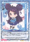  01-021 SR 関野 ロコ(ホロなし) 