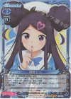  01-022 SR 関野 ロコ 