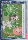  01-101 R ブロ子の歌 