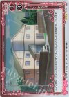  01-104 R ネズミ荘 