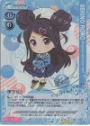  01-021a SP 関野 ロコ(サイン入り) 