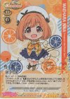  01-055a SP 前原 仁菜(サイン入り) 