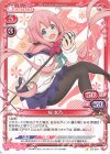  ST-001 ST 桜 衣乃 