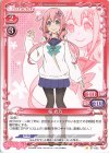  ST-002 ST 桜 衣乃 