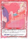  ST-009 ST 貫井 はゆ 