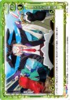  01-110 C メイドさん危機一髪 