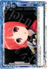  01-112 C 証拠写真 