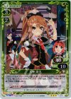 01-036 P-R 大神 涼子