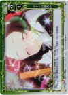 01-107 P-UC メイドの微笑み