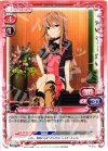 P-002 PR 大神 涼子