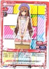 P-001 PR 大神 涼子